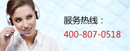 達(dá)克羅,達(dá)克羅工藝,達(dá)克羅涂液是世晟機(jī)械科技有限公司產(chǎn)品，提供系統(tǒng)解決方案的達(dá)克羅廠(chǎng)家,提供達(dá)克羅,達(dá)克羅工藝,達(dá)克羅涂液,無(wú)鉻達(dá)克羅,達(dá)克羅涂覆等產(chǎn)品。咨詢(xún)相關(guān)達(dá)克羅,達(dá)克羅工藝,達(dá)克羅設(shè)備產(chǎn)品，請(qǐng)與我們聯(lián)系。現(xiàn)有廠(chǎng)房面積20000多平米，擁有員工360人，可為客戶(hù)每年提供60條達(dá)克羅、無(wú)鉻達(dá)克羅生產(chǎn)線(xiàn)及3000噸普通達(dá)克羅涂液和環(huán)保型無(wú)鉻達(dá)克羅涂液。世晟目前已為德國(guó)寶馬、奔馳、大眾、伊朗沙希德·科拉杜茲工業(yè)、越南精密機(jī)械廠(chǎng)、美國(guó)福特、美國(guó)天合汽車(chē)集團(tuán)、印度巴拉克公司等企業(yè)提供表面工程處理的解決方案。